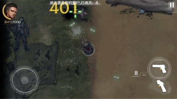 废土战争手游红包飞升版