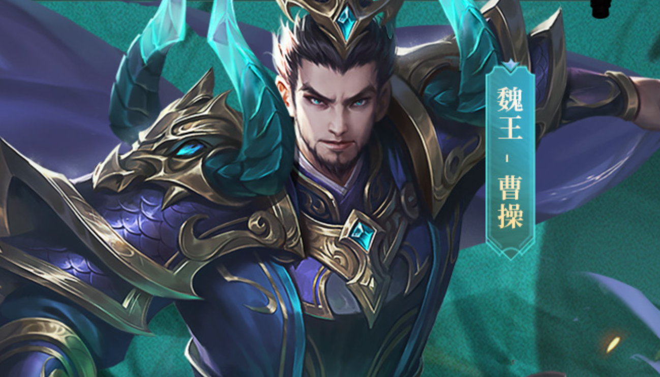 少年三国志零vivo应用商店版 少年三国志零vivo应用商店版