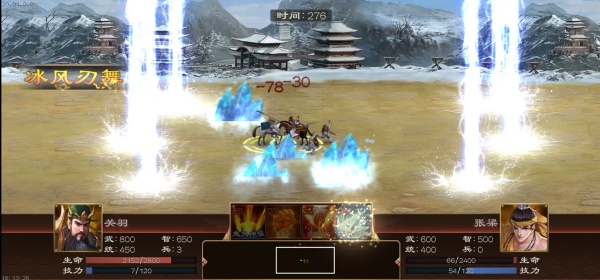 群英赋Online红包版