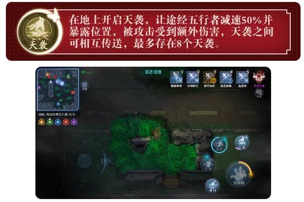 奇门小镇九游服手游最新下载 奇门小镇九游服手游最新下载