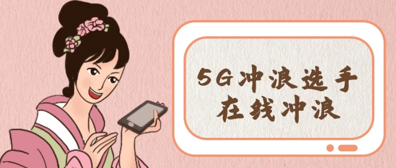 云诚智联app特色功能 云诚智联app特色功能
