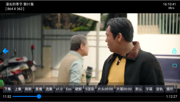 万魔影音tv版下载