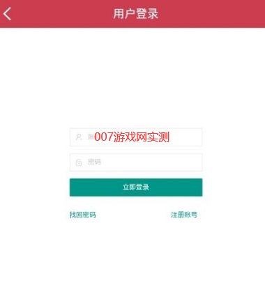 水水大影库app最新版下载(水手影视)截图2