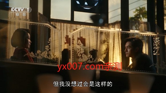 乐家直播app下载官方版