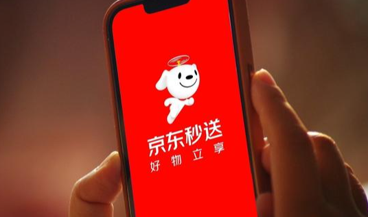 京东外卖骑手众包app官方最新版下载(达达秒送骑士) 京东外卖骑手众包app官方最新版下载(达达秒送骑士)
