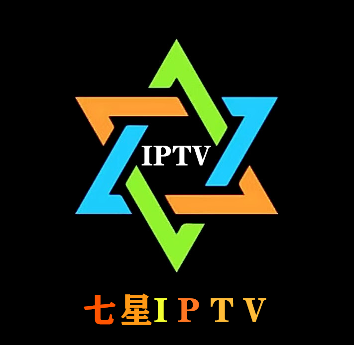七星影视itv电视直播app下载