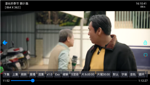 万魔影音免费观看下载