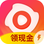 热火视频极速版赚钱版