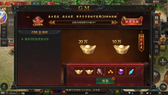 众矢之地游戏软件下载