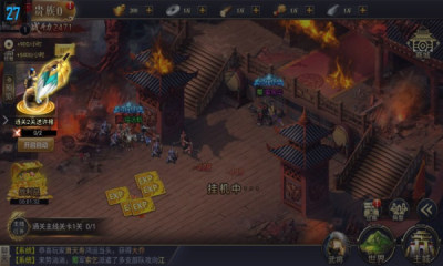 猛将争霸内置3折游戏下载 猛将争霸内置3折游戏下载