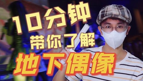 MusicRuTV动漫软件最新版下载