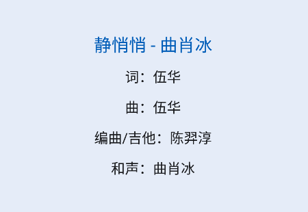 歌词适配的弟弟app下载最新版本 歌词适配的弟弟app下载最新版本