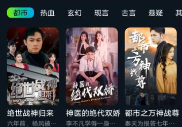 爱奇短剧app官方版下载