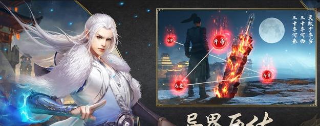 斗破炎帝归来礼包版
