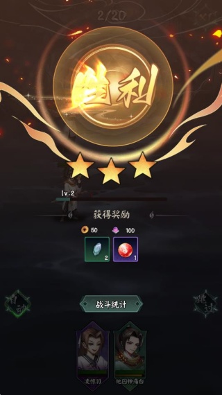 阴阳界游戏最新版下载