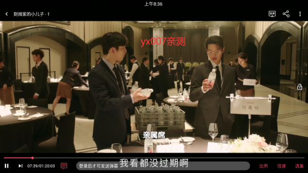 豚豚剧app官方版 豚豚剧app官方版
