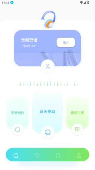 飞翔音乐Fly Music