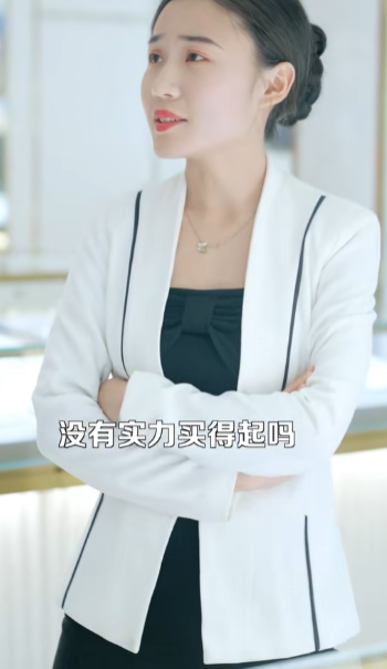 无敌帝师短剧在线观看app下载(红果免费短剧) 无敌帝师短剧在线观看app下载(红果免费短剧)
