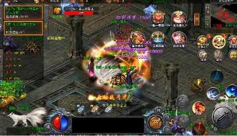 雄霸武神0.1折快刀打金版手游下载 雄霸武神0.1折快刀打金版手游下载