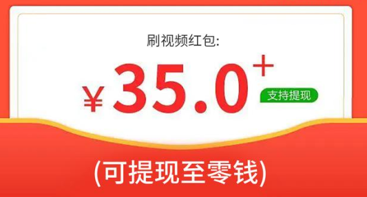 淘趣狗短视频软件下载 淘趣狗短视频软件下载