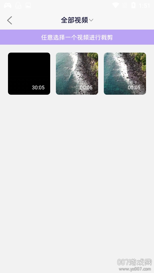 录屏师App一键导出版 录屏师App一键导出版