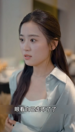 顾少的闪婚娇妻短剧全集观看app下载(多多追剧)