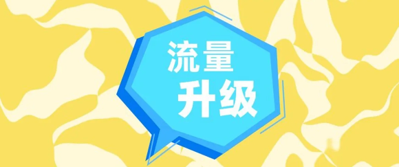 云诚智联app界面 云诚智联app界面