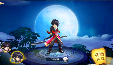 少年群侠传无限元宝充值版下载