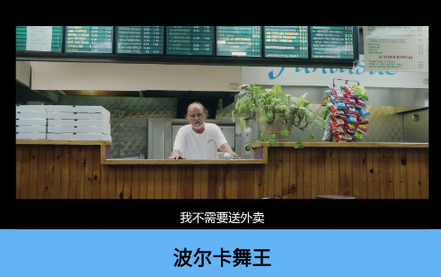 蓝宇影视免费版下载 蓝宇影视免费版下载