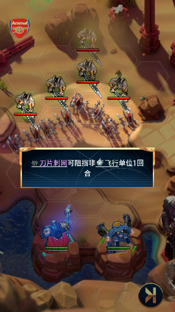 Warhammer 40000 Tacticus战锤40K战棋游戏安卓版下载安装