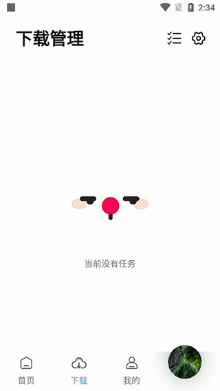 聆听音乐官方版2025