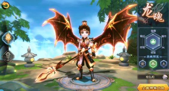 神魔幻想GM赞助无限现金 神魔幻想GM赞助无限现金