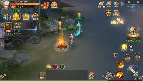 乱世龙魂(无限制0.1折)下载 乱世龙魂(无限制0.1折)下载