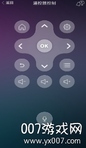 长城tvapp官方版截图1