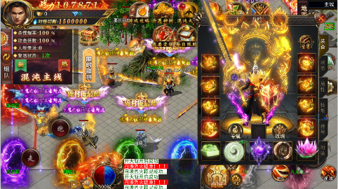 禁地之战无限金币钻石版下载
