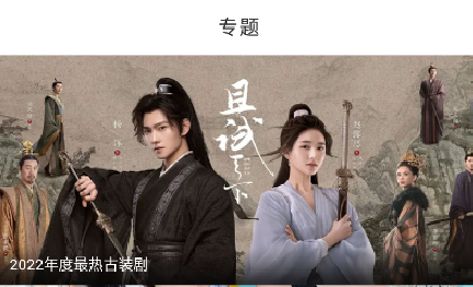 81影院app官方版(八一影院) 81影院app官方版(八一影院)