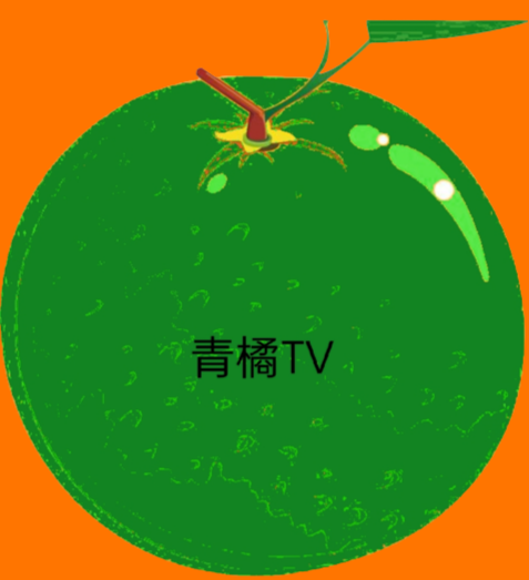 青桔TVbox版下载