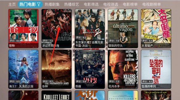 小叮铛BOX免费版app下载
