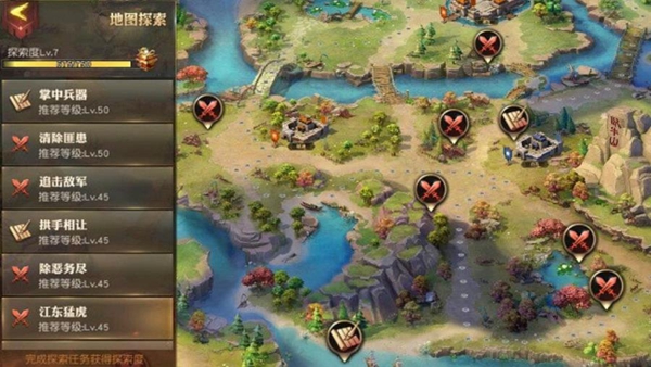 少年三国志零vivo渠道服下载 少年三国志零vivo渠道服下载