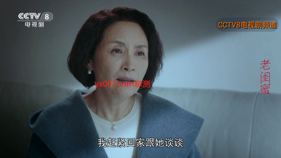 星空tv电视app官方版下载截图2