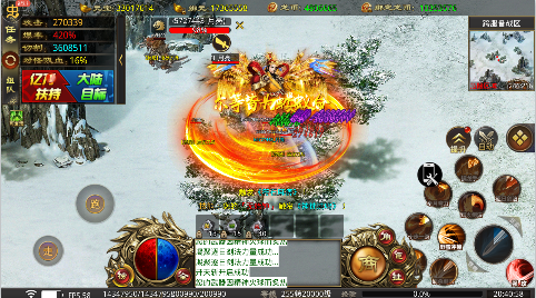 全能斗士0.1折亿万扶持手游下载 全能斗士0.1折亿万扶持手游下载