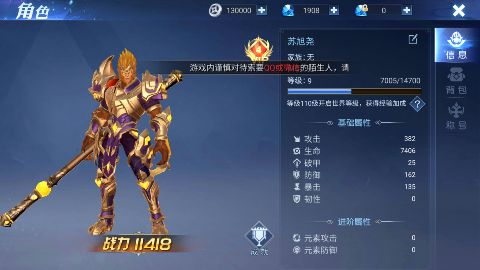 剑舞乾坤永久0.05折下载 剑舞乾坤永久0.05折下载