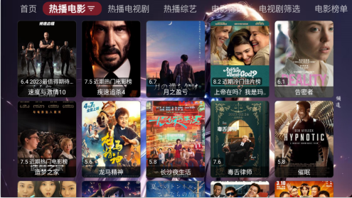 小苹果他爹影视app下载