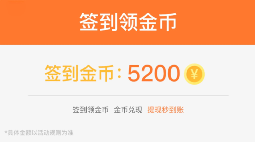 猪猪短剧app手机版下载安装