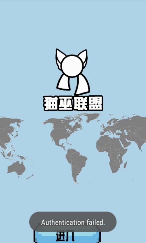 波兰球桌宠苏联正版截图2