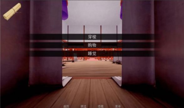 jump harem游戏6个世界汉化版截图3