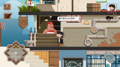 子非截图1
