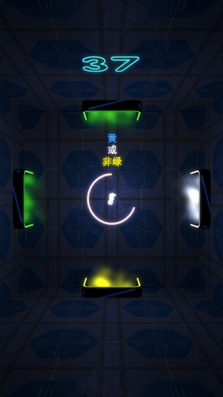 逃无限空间截图3