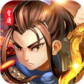 我主封神