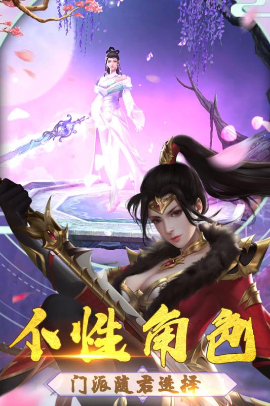 舞型舞秀手机版截图3